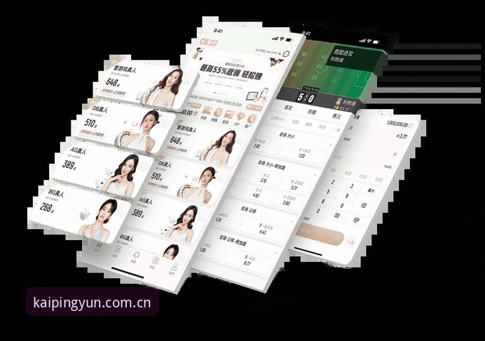 kaiyun体育平台APP下载实用指南：三步完成开云体育最新版下载安装